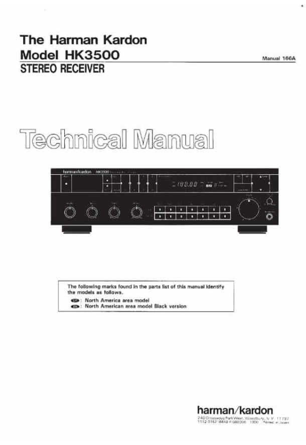 Model HK-3500